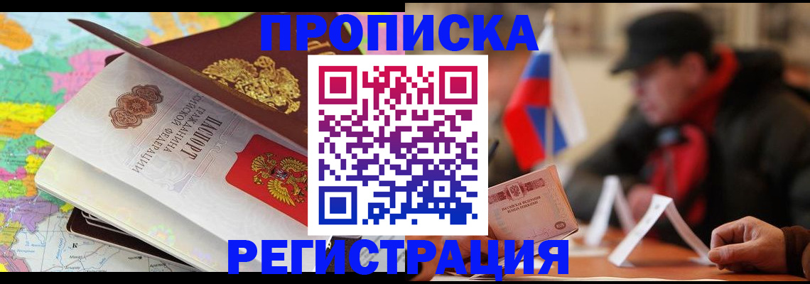 помощь с документами для детского сада в Коврове